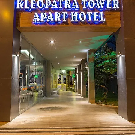 Kleopatra Tower 2* 阿拉尼亚